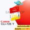 ตลับหมึก Canon CLI-726 Y