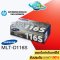 ตลับหมึก Samsung MLT-D116S