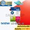 Brother Ink Cartridge LC-535XL (MAGENTA)