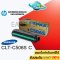 หมึก Samsung CLT C506S C