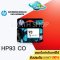 ตลับหมึก HP 93 CO