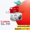 หมึก Canon CL-741