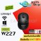 ANITECH Wireless Mouse W227 เมาส์ไร้สาย