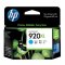 HP 920XL Ink Cartridge CD972AA (Cyan)
