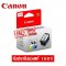 Canon INK CL-746 color