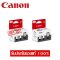 หมึก Canon PG-89 สีดำ
