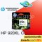 ตลับหมึก HP 920XL C