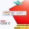 ตลับหมึก OKI C332 C