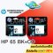 ตลับหมึก HP 65 BK 65 CO