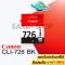 ตลับหมึก Canon CLI-726 BK