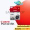ตลับหมึก Canon PG740 BK