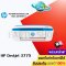 HP Deskjet 3775