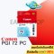 หมึก Canon PGI 72 PC
