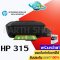 เครื่องปริ้น HP 315