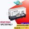 ตลับหมึก RICOH SP230TNLY