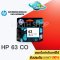 ตลับหมึก HP 63 CO