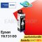 Epson Ink T673100  Refill  (Black)