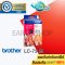 brother LC-663 Y ตลับหมึก