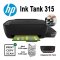 HP Ink Tank 315 เครื่องปริ้น all-in-one