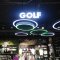 งานซ่อมไฟตัวอักษร  LED อักษรไฟออกหน้า เซ็นทรัลอุดรธานี