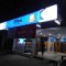 งานติดตั้ง สติ๊กเกอร์ ตกแต่ง พร้อมกล่องไฟ ร้านสะดวกซัก otteri สาขาหนองประจักษ์
