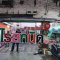 ป้ายอักษรพลาสวูด ไดคัท ติดสติ๊กเกอร์ ป้ายร้านคาแฟ่