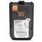 SPENDER แบตเตอรี่วิทยุสื่อสาร SP-IX5 (ฺBLACK)