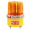 BAIMER ไฟ  CG-1-LED-EL.Y (220V)