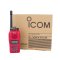 ICOM IC-50FX PLUS (อุปกรณ์แท้จากโรงงานผู้ผลิต แบตหนา)