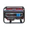 เครื่องกำเนิดไฟฟ้าเบนซิน รุ่น BG4000 4.0KW