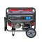 เครื่องกำเนิดไฟฟ้าเบนซิน รุ่น BG7900E 7.9KW