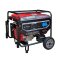 เครื่องกำเนิดไฟฟ้าเบนซิน รุ่น BG7900E 7.9KW