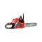 เลื่อยโซ่เครื่องยนต์เบนซิน 52cc รุ่น BK-5200GE