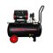 ปั๊มลมออยล์ฟรี รุ่น BG1200-1/50 ขนาด 1200 วัตต์ ถัง 50L