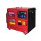 เครื่องกำเนิดไฟฟ้าดีเซลแบบปิด รุ่น BD5500S 5.5KW 220V