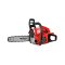 เลื่อยโซ่เครื่องยนต์เบนซิน 52cc รุ่น BK-5200GE