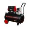 ปั๊มลมออยล์ฟรี รุ่น BG1200-1/50 ขนาด 1200 วัตต์ ถัง 50L