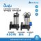ปั๊มจุ่ม Mr.Pump450 วัตต์ ขนาด 2″ รุ่น VP450F (มีลูกลอย)