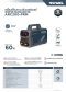 เครื่องเชื่อมไฟฟ้า ROWEL ARC 200แอมป์ รุ่น RW-ARC200-PRM (Prime series)