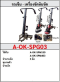 รถเข็น สำหรับเครื่องขัดหินขัด OKURA A-OK-SPG03 (เฉพาะรถเข็น)