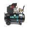 HECTO ปั๊มลมขับตรง (โรตารี่) 3 แรงม้า 2200W 50L รุ่น D2