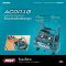 MAKITA ปั๊มลมไร้สาย 40 โวลต์ รุ่น AC001GZ แรงดันลม 135 PSI ขนาดถัง 7.6 ลิตร ไม่รวมแบตเตอรี่-แท่นชาร์จ (มากีต้า)