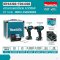 MAKITA ชุด COMBO KIT 12VMAX รุ่น CLX228X1 ประกอบด้วย HP333DZ + TD110DZ พร้อมกล่อง รวมแบตเตอรี่-แท่นชาร์จ (มากีต้า)