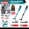 MAKITA เครื่องดูดฝุ่นไร้สาย 18 โวลต์ ที่เก็บฝุ่น 650 มล. รุ่น DCL180ZB แรงดันลมสูงสุด 4.2 KPA สีดำ+ใส ไม่รวมแบตเตอรี่-แท่นชาร์จ (มากีต้า)