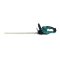 MAKITA เครื่องเล็มพุ่มไร้สาย 18 โวลต์ ความยาวใบมีด 600 มม. รุ่น DUH607F001 กำลังไฟ 250 วัตต์ ตัดสูงสุด 15 มม.รวมแบตเตอรี่-แท่นชาร์จ (มากีต้า)