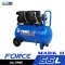 ปั๊มลมไร้น้ำมัน PUMA FORCE-55 MARK II 1450W.x2 ถัง 55 ลิตร รุ่นใหม่