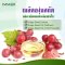 เมล็ดองุ่นสกัดแต่ละชนิดแตกต่างกันอย่างไร?