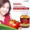 วิธีรับประทานไลโคปีน IMMOR