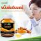 ขมิ้นชันอิมมอร์เลือกสายพันธุ์และแหล่งปลูกที่ดีที่สุดของไทย