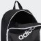 กระเป๋าเป้ Adidas Neo Daily [CF6858]